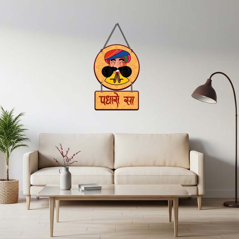 Padharo Sa Rajasthani Traditional Welcome Wall Decor, Wooden Hanging for Main Door and Office, Ethnic Turban Art, Multicolor